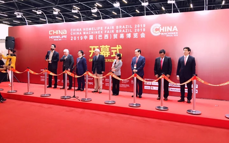 專(zhuān)業(yè)鑄就品質(zhì) 服務(wù)走向世界——雷諾爾巴西展會(huì )