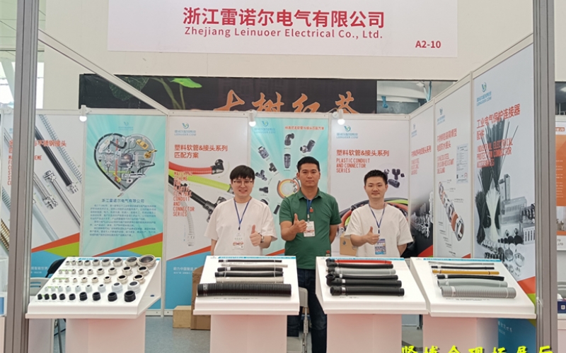 立足嘉興 面向世界——雷諾爾亮相嘉興國際緊固件博覽會(huì )