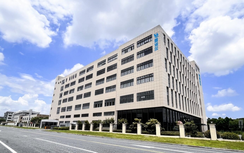 自主品牌——雷諾爾注冊商標簡(jiǎn)介